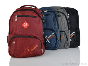 Рюкзак унісекс 6013 mix Favorit мікс  оптом от Optomarket