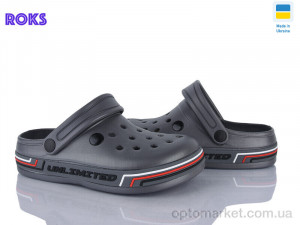 Крокси дитячі 602 сірий Dago сірий  оптом от Optomarket