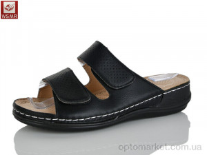 Шльопанці жіночі 611-1 WSMR чорний  оптом от Optomarket