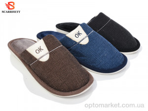 Капці чоловічі 6116 mix SCARHETT мікс  оптом от Optomarket