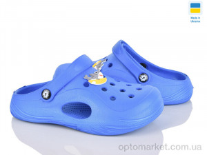 Крокси дитячі 612 синій Fogo синій  оптом от Optomarket