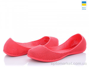 Капці чоловічі 619 Vends блакитний оптом от Optomarket