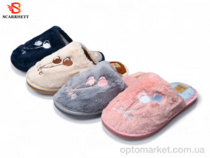 Капці жіночі 6212 mix Scarrhett мікс  оптом от Optomarket