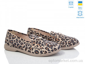 Туфлі жіночі 621Ж беж лео Акция G-Aira бежевий  оптом от Optomarket