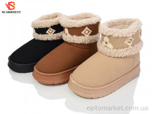 Уги жіночі 6264 mix SCARRHETT мікс  оптом от Optomarket