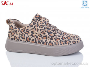 Кросівки жіночі 628-50 Kdsl бежевий  оптом от Optomarket