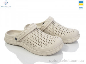 Крокси жіночі 62М бежевий Krok бежевий  оптом от Optomarket