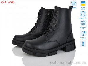 Черевики жіночі 636 чорний DJUS SHOES чорний  оптом от Optomarket