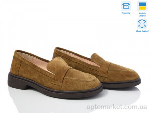 Туфлі жіночі 636Б гірчич.з. G-Aira хакі  оптом от Optomarket