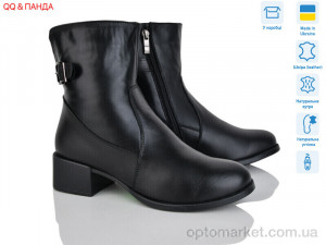 Черевики жіночі 646 чорний DJUS SHOES чорний  оптом от Optomarket