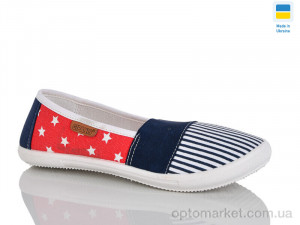 Сліпони жіночі 6501 червоний Gipanis червоний  оптом от Optomarket