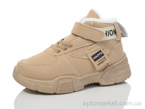 Черевики дитячі 660-1 ASHIGULI бежевий  оптом от Optomarket