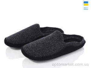 Капці чоловічі 660-4 Klerotex сірий  оптом от Optomarket