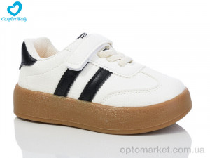 Кросівки дитячі 6601(27-31) Comfort-baby бежевий  оптом от Optomarket