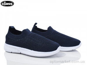 Кросівки дитячі 6610-4 Class синій  оптом от Optomarket