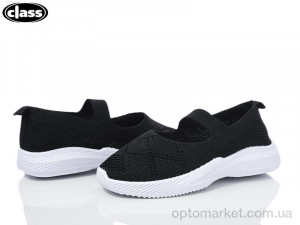 Туфлі дитячі 6615-1 Class чорний  оптом от Optomarket