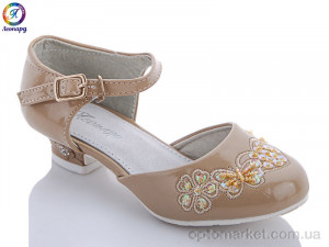 Туфлі дитячі 66J-7 Леопард бежевий  оптом от Optomarket