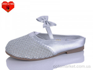 Сабо жіночі 679-5 Jiao Li Mei срібний  оптом от Optomarket