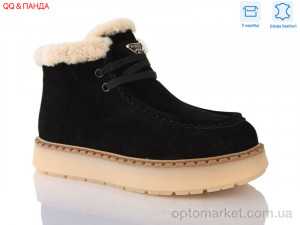 Черевики жіночі 68-2 Hengji чорний  оптом от Optomarket