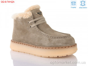 Черевики жіночі 68-5 Hengji бежевий  оптом от Optomarket