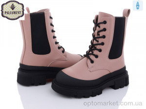 Черевики дитячі 684-3 Paliament рожевий  оптом от Optomarket