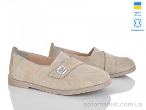 Туфлі жіночі 693 без з G-Aira бежевий оптом от Optomarket