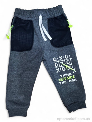 Спортивні штаны дитячі 6975 сірий Melvin Kids сірий  оптом от Optomarket