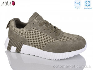 Кросівки жіночі 6ABA08-3 Hengji бежевий  оптом от Optomarket