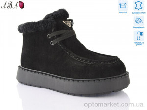 Черевики жіночі 6ABA8-1 Hengji чорний  оптом от Optomarket