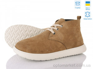 Черевики жіночі 7001-79 кор.з. IT Style коричневий  оптом от Optomarket