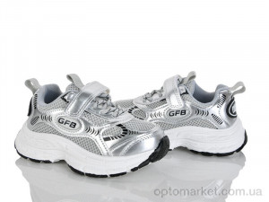 Кросівки дитячі 7010-3 The Fifth day срібний  оптом от Optomarket