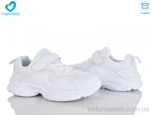 Кросівки унісекс 703 білий Comfort-baby білий  оптом от Optomarket