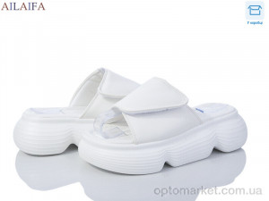 Шльопанці жіночі 7050 white Ailaifa білий  оптом от Optomarket