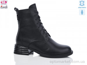 Черевики жіночі 7055 Gukkcr чорний  оптом от Optomarket