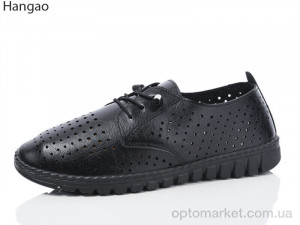 Туфлі жіночі 7057-2 LR.Brother чорний  оптом от Optomarket