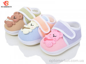 Пінетки дитячі 7079 mix SCARRHETT мікс оптом от Optomarket