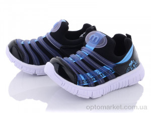 Кросівки дитячі 711 черный Babudog чорний  оптом от Optomarket