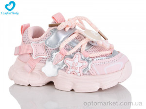 Кросівки дитячі 718 рожевий Comfort-baby рожевий  оптом от Optomarket