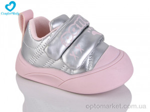 Кросівки дитячі 722-2 (11.5-13.5 см) Comfort-baby сірий  оптом от Optomarket