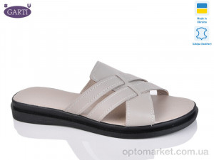 Шльопанці жіночі 74 беж шкіра Garti бежевий  оптом от Optomarket