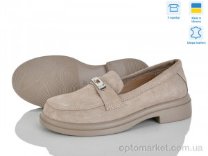Туфлі жіночі 7446-35 Ailinda бежевий оптом от Optomarket
