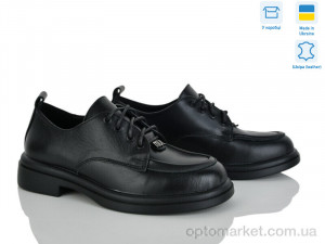 Туфлі жіночі 74662-2 Ailinda чорний  оптом от Optomarket