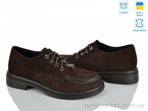 Туфлі жіночі 74662-55 Ailinda коричневий  оптом от Optomarket