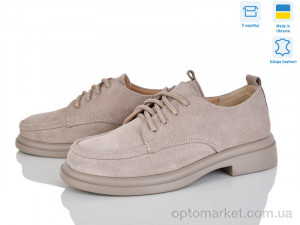 Туфлі жіночі 74664-35 Ailinda бежевий  оптом от Optomarket