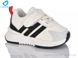 Кросівки дитячі 753 (11.5-13.5 см) Comfort-baby бежевий  оптом от Optomarket