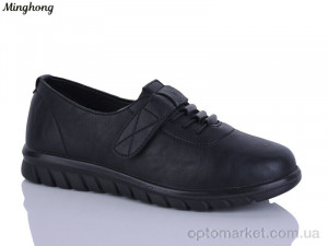 Туфлі жіночі 7732 Minghong чорний  оптом от Optomarket
