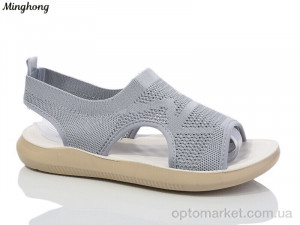 Босоніжки жіночі 7733-5 масажка Minghong сірий  оптом от Optomarket