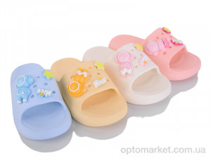 Шльопанці дитячі 777-27 mix Lion-Lu мікс  оптом от Optomarket