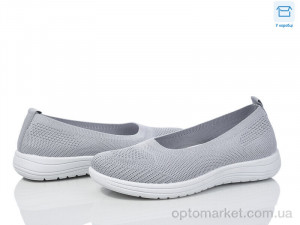 Сліпони жіночі 797-3 L.B. сірий  оптом от Optomarket