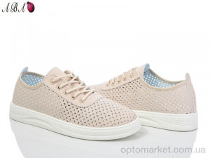 Кросівки жіночі 7ABA0-2 Nayasitun бежевий  оптом от Optomarket